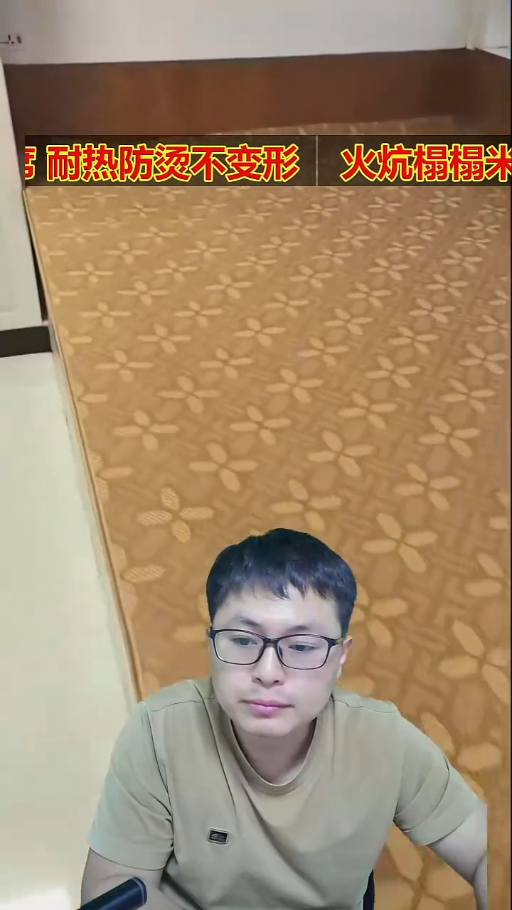 聚酯纤维（涤纶）12毫米四叶草1.8x2.6