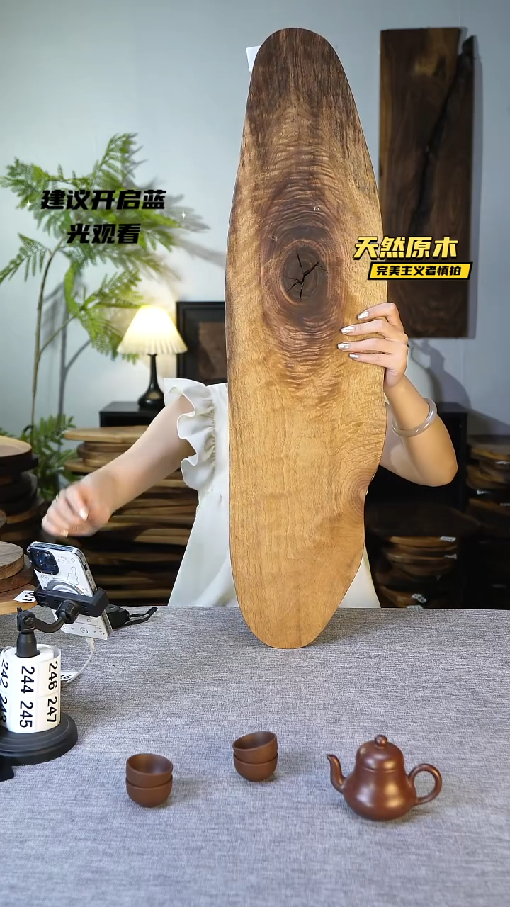木北美黑胡桃原木.干裂疤结不属于商品质量问题完美主义者慎拍