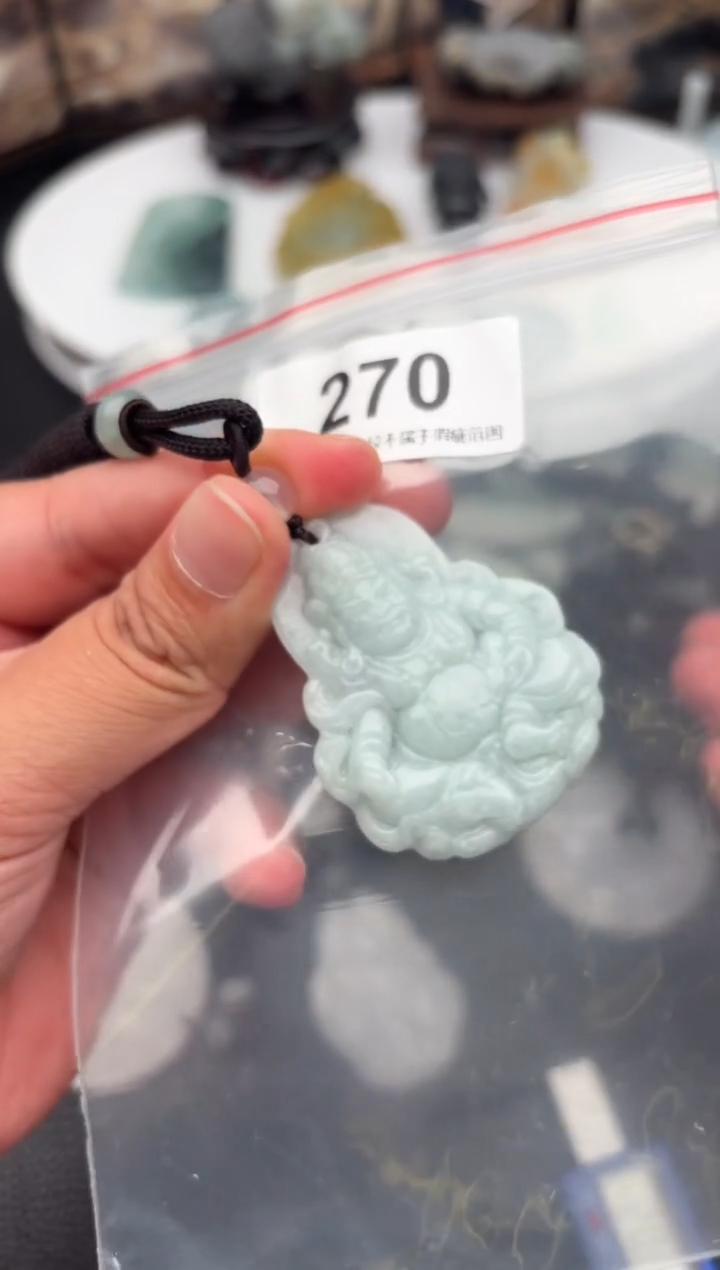 翡翠未镶嵌颈饰天然翡翠吊坠270