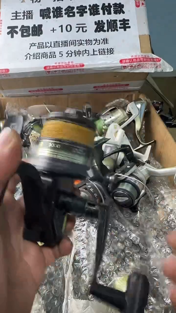 高***夫一物一拍 孤品微瑕 以直播间展示为准 如有拆卸不退不换