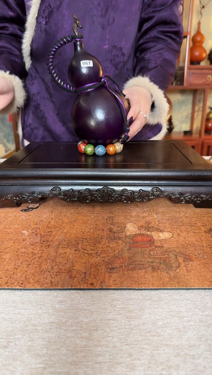 【闪购商品】067---------550MI