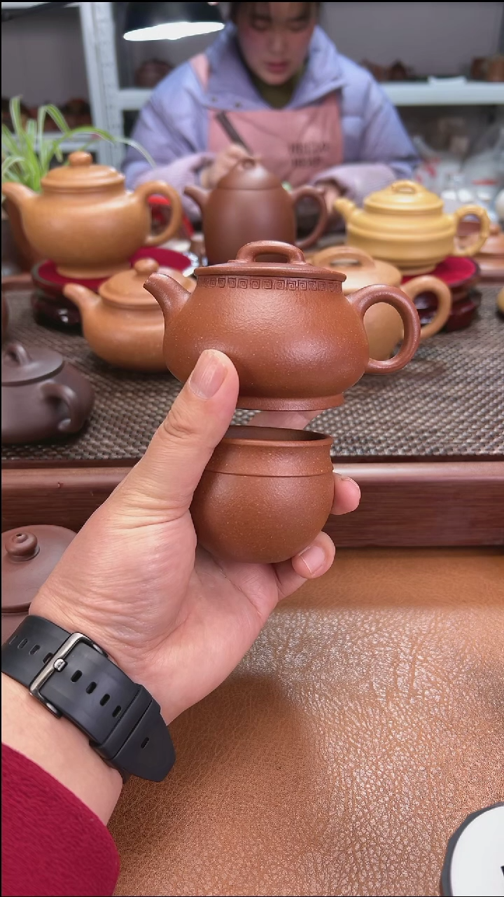 【闪购商品】紫砂茶壶150毫升宜兴紫砂壶