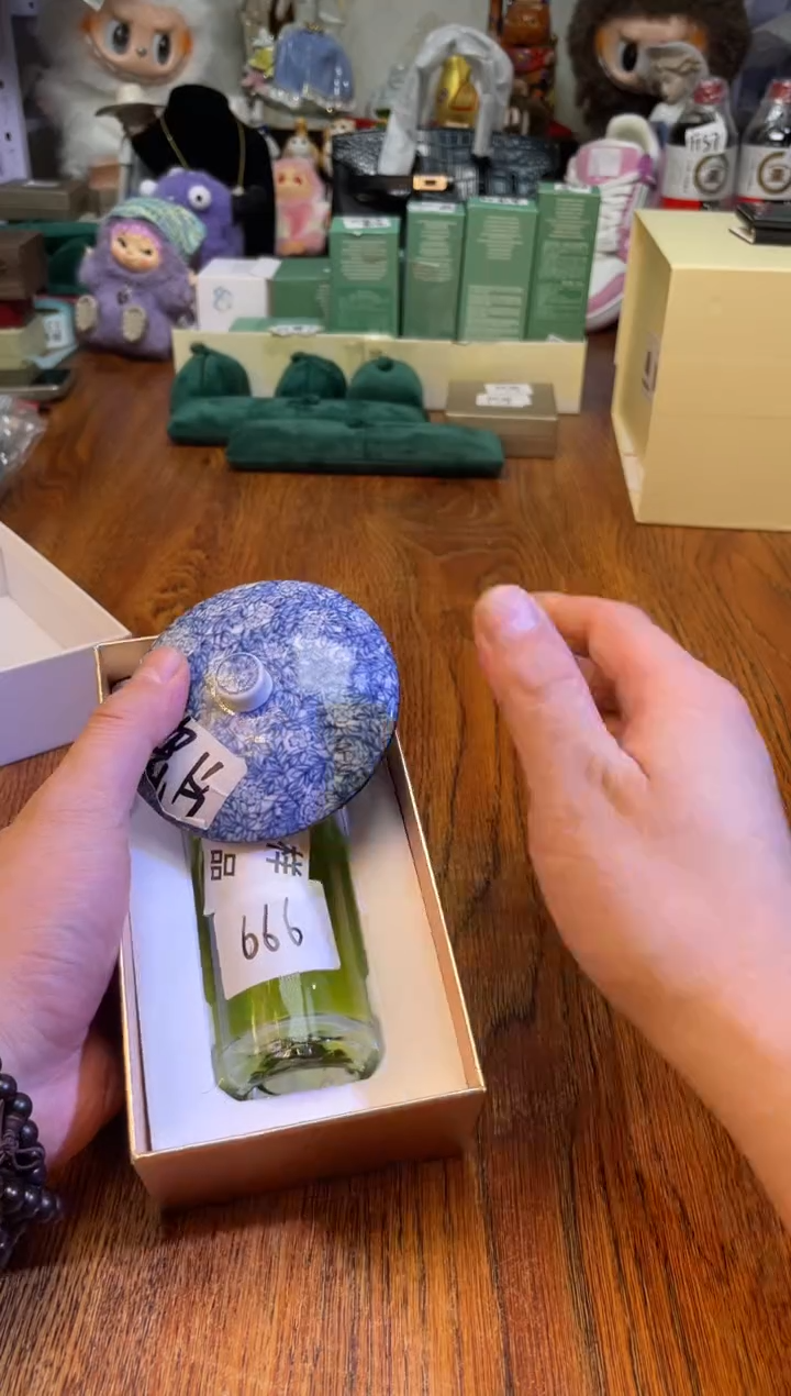 瓷片满20米包邮一单一付