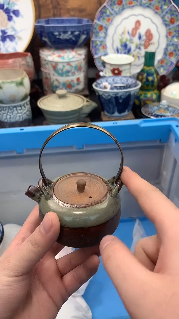 【闪购商品】瓷片啊啊啊啊啊啊啊啊啊啊啊啊