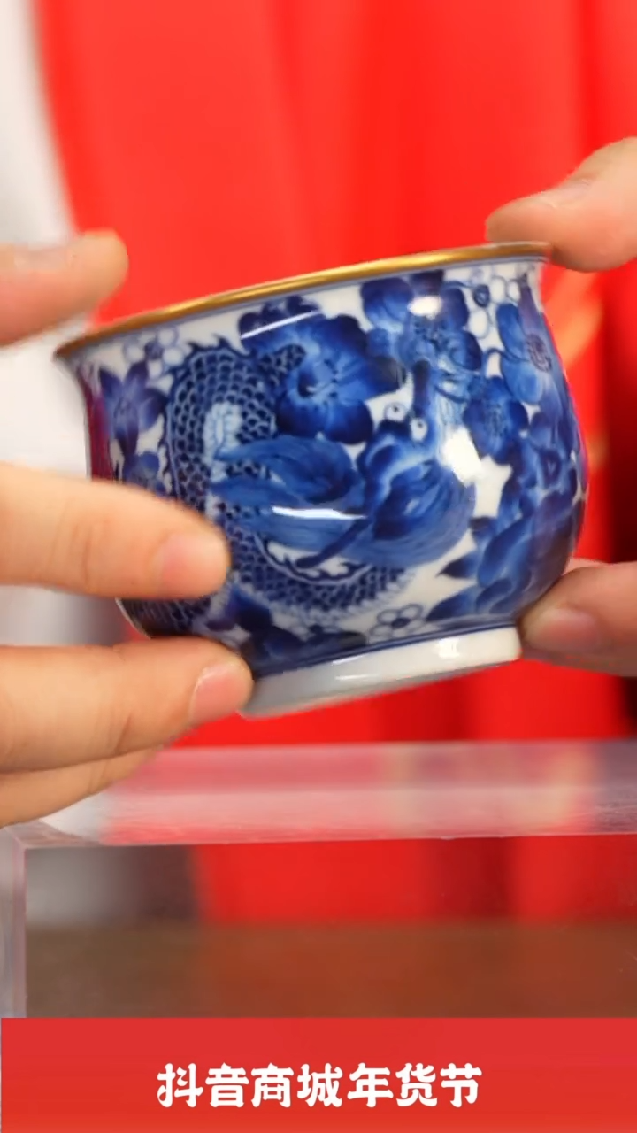 【闪购商品】瓷圈富贵推荐好物@@mxmg58