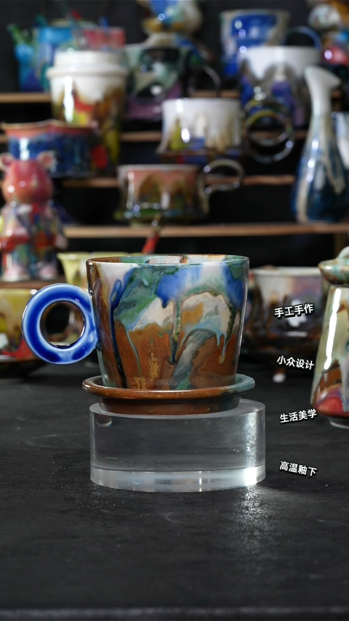 设计师款景德镇森涩手创陶瓷（食品级）934