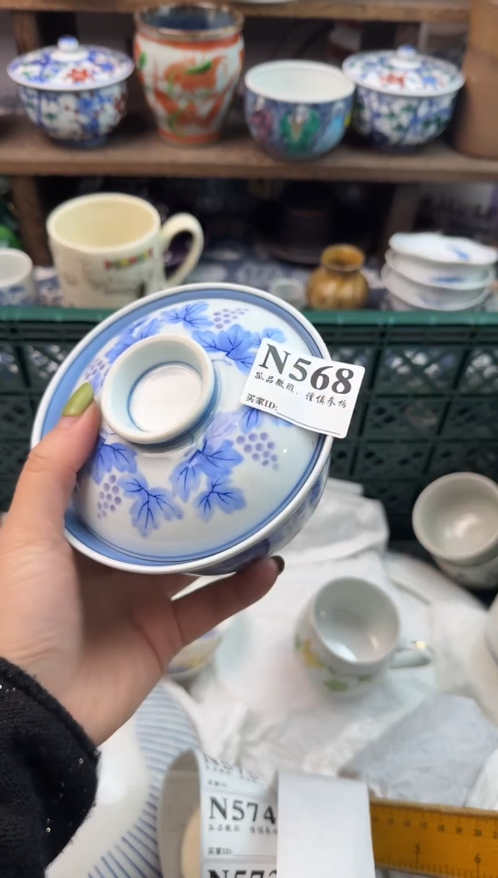 瓷片用****8                     