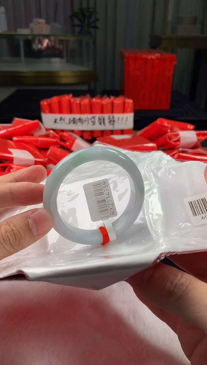 未镶嵌定制翡翠5073毛货不退不换 55--56圈