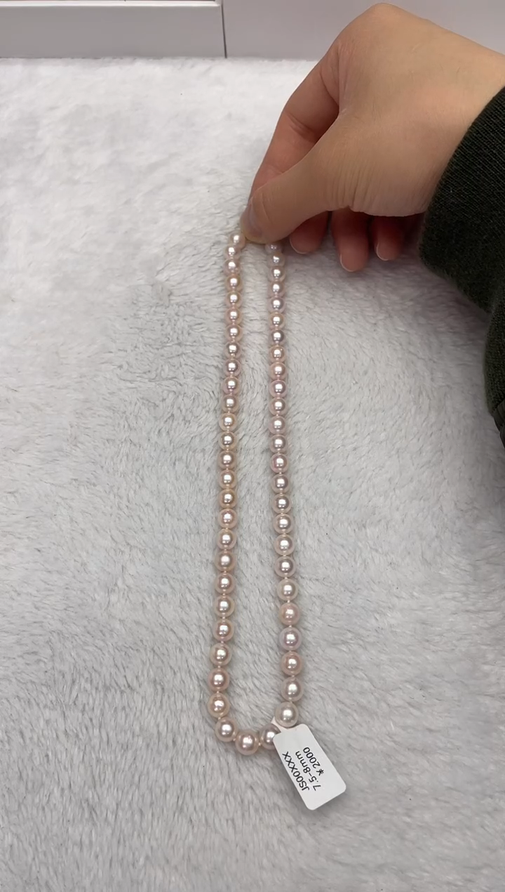 【闪购商品】海水珍珠颈饰未镶嵌AK7.5-8mm（多样性发一）