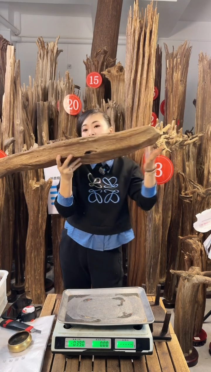 【闪购商品】沉香摆件沉香摆件多样性发一件80