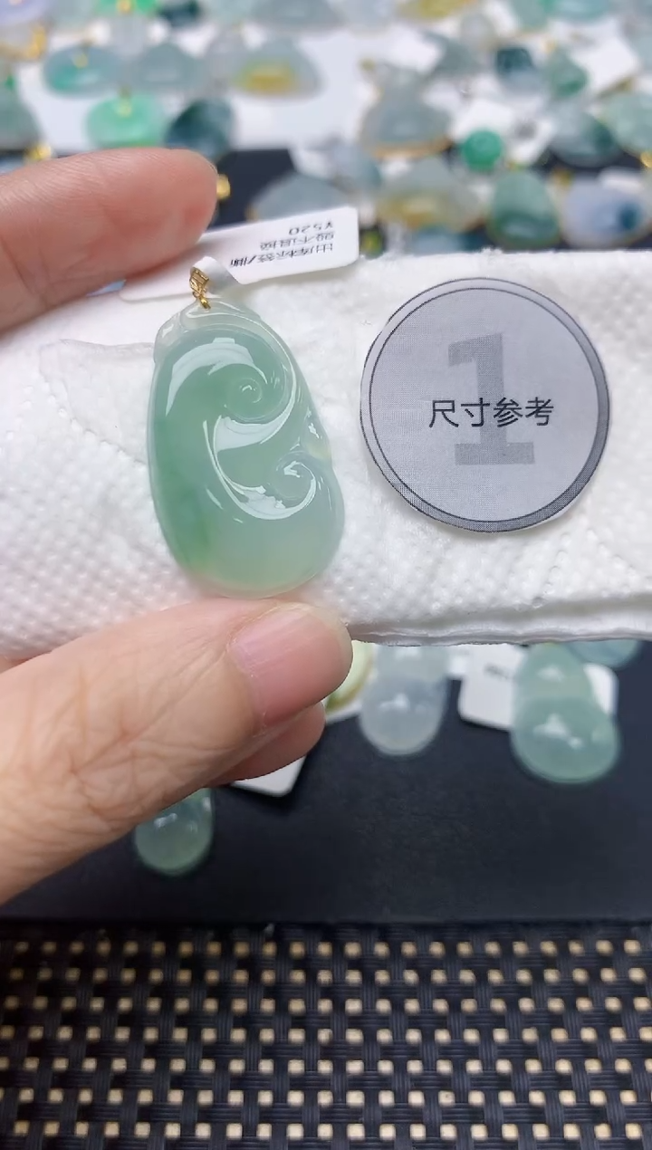 颈饰18K金镶嵌翡翠天然缅甸A货翡翠