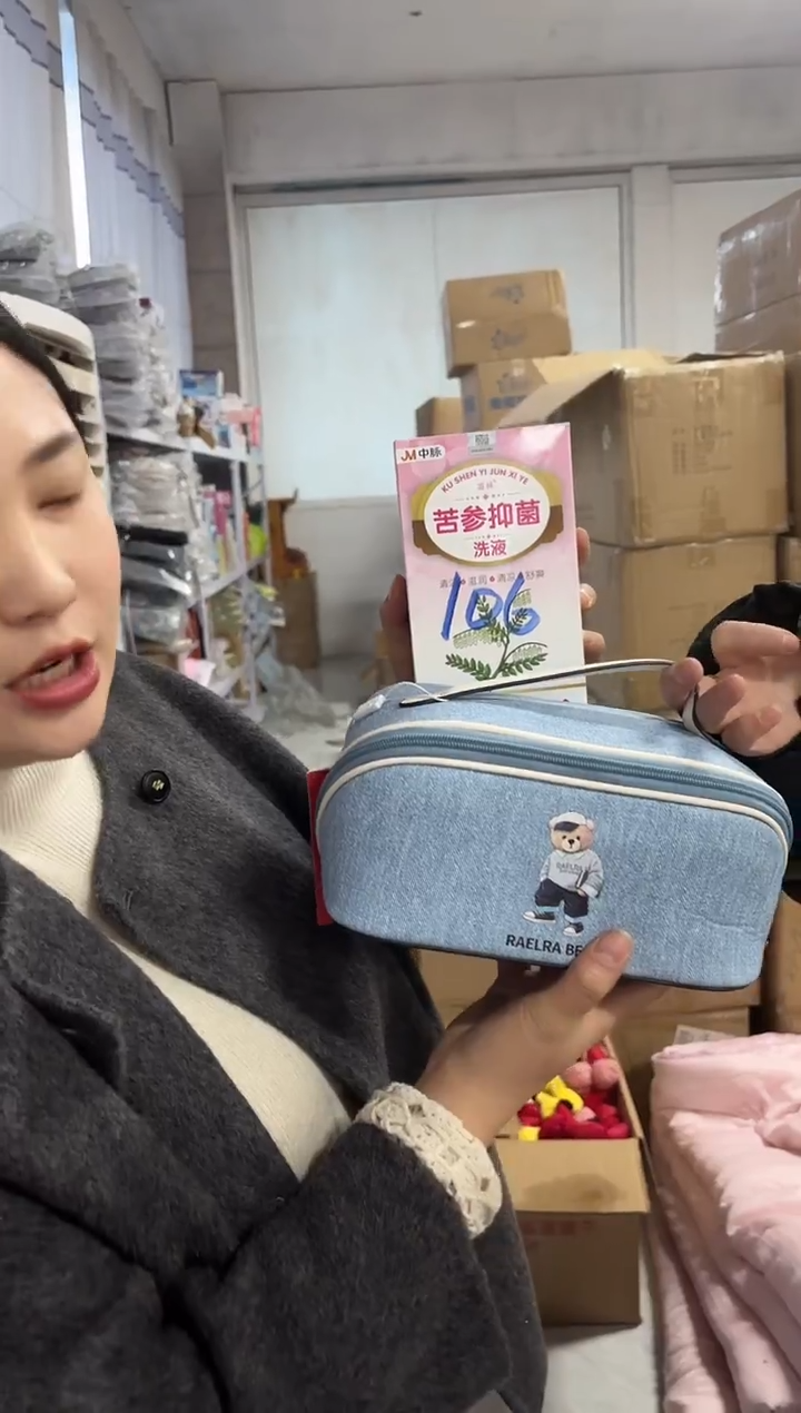 织物琪老板女包超好看商品图片下单