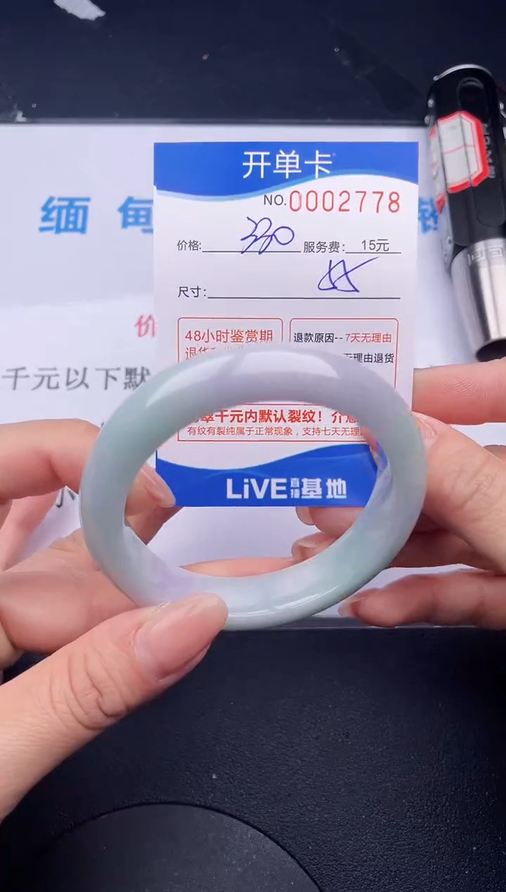 【闪购商品】78拍哪个发哪个图片为准