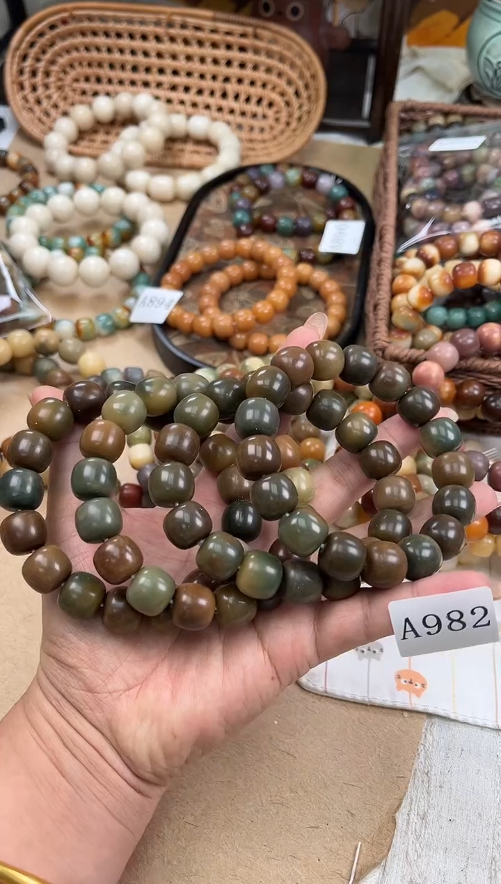 手串菩提根/象牙果a982卡15 干磨猪油膏瑕疵