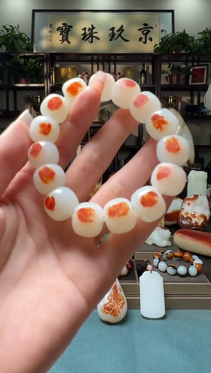 【闪购商品】和田玉（子料）1未镶嵌        