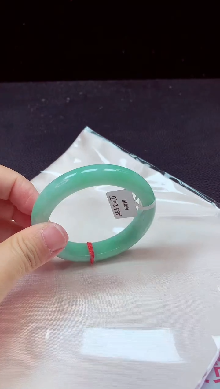 【闪购商品】翡翠手镯（圆镯）未镶嵌手镯56