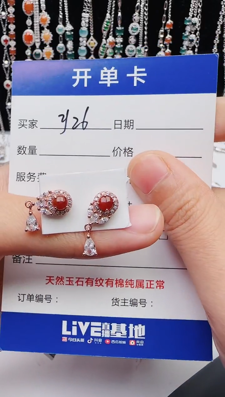 【闪购商品】翡翠戒指银S925镶嵌1111111111