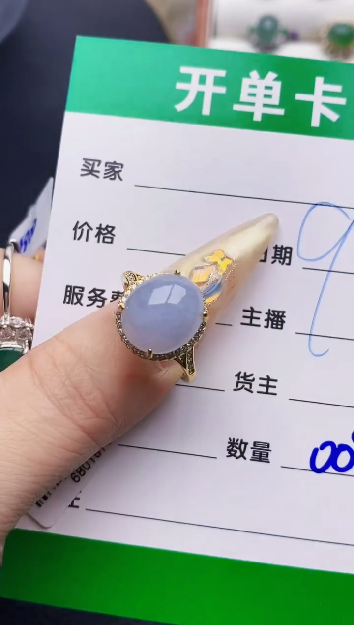 翡翠戒指银S925镶嵌0091