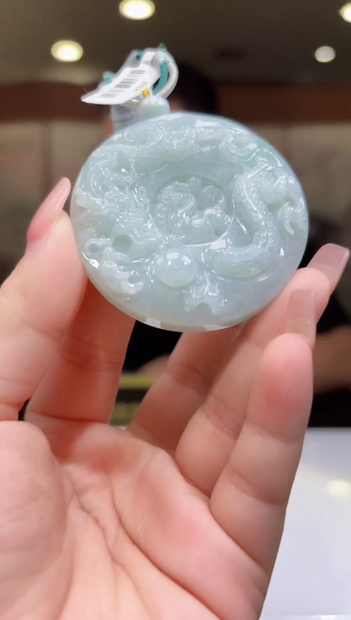 颈饰未镶嵌翡翠17/0830/C/发其一件/牌子