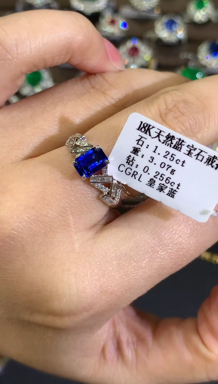【闪购商品】蓝宝石戒指18K金镶嵌A651|9800