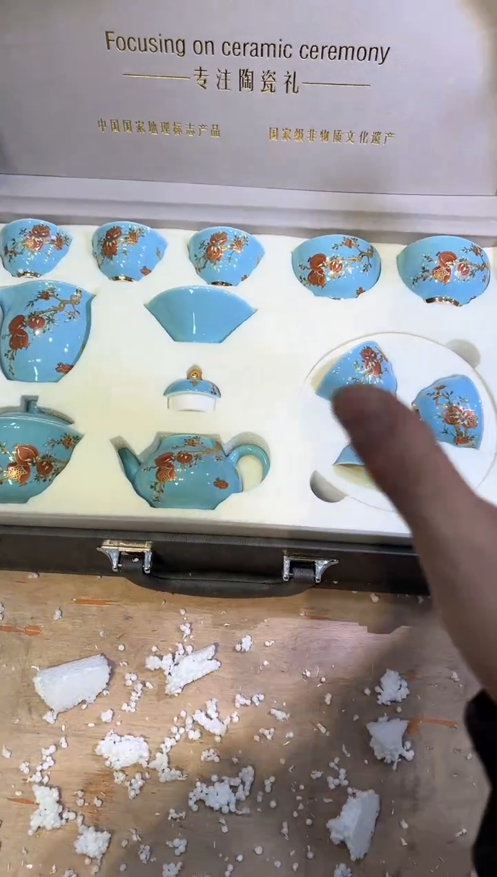 【闪购商品】其他@@@@@@@@@@@@@@@