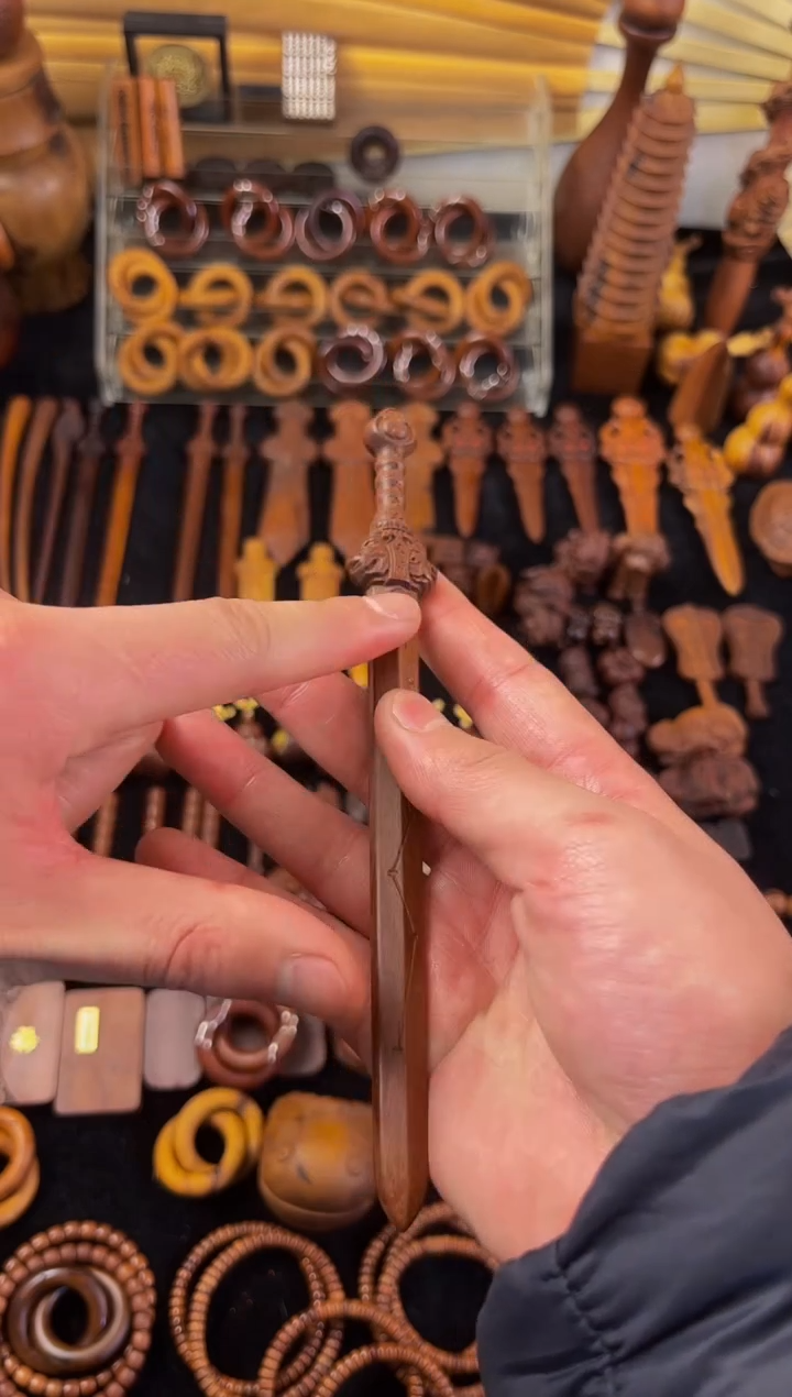 【闪购商品】木枣木19公分天师剑包邮到家