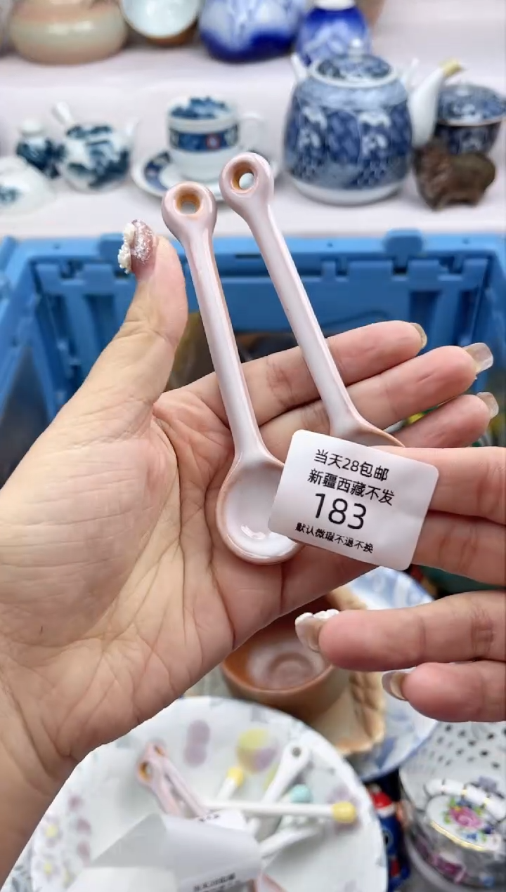 【闪购商品】瓷片183-2欢迎光临美桃瓷器