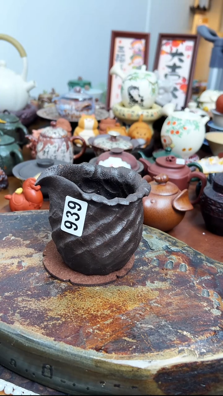   【茶瓷物语】公道杯939