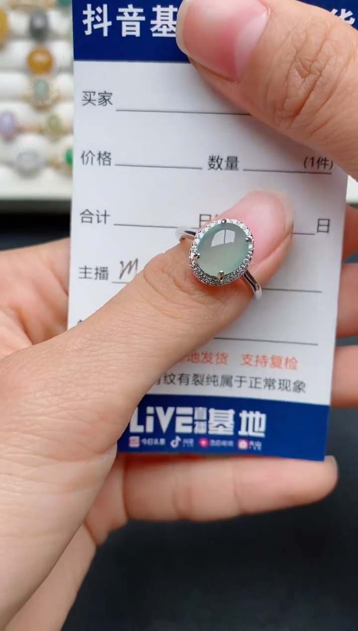 【闪购商品】翡翠戒指银S925镶嵌..........
