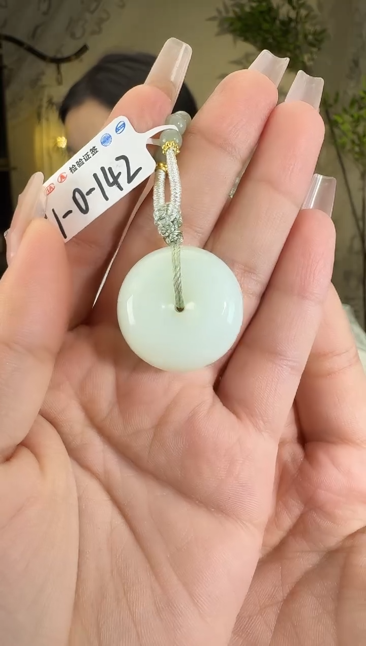 【闪购商品】和田玉未镶嵌颈饰平安扣