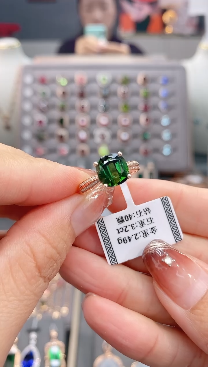 18K金镶嵌戒指碧玺3.2