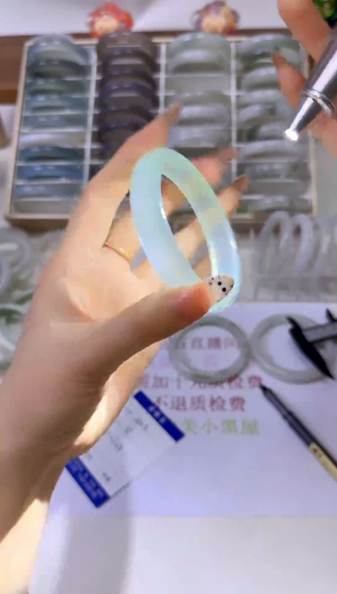 【闪购商品】石英质玉手镯未镶嵌a43