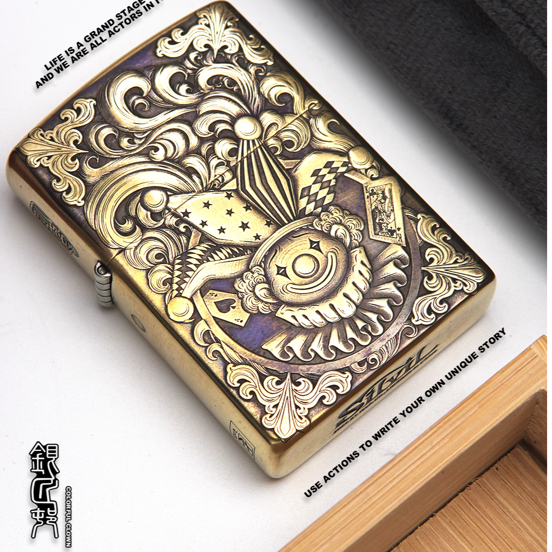 银匠村SILVIL正品防风打火机《缤纷小丑》黄铜常规机简装盒自用送礼