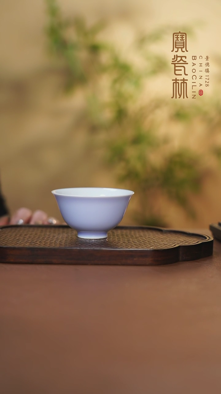 【闪购商品】宝瓷林梦幻紫吉祥杯