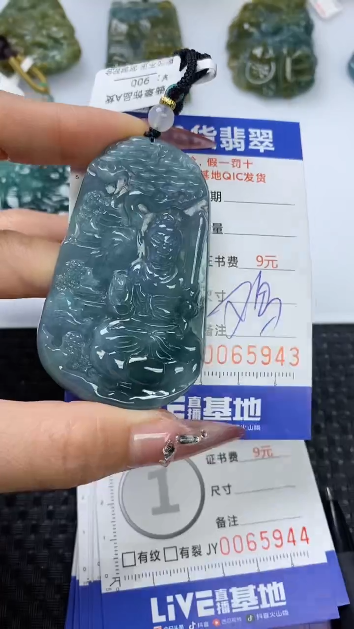 【闪购商品】翡翠颈饰未镶嵌111111111111111