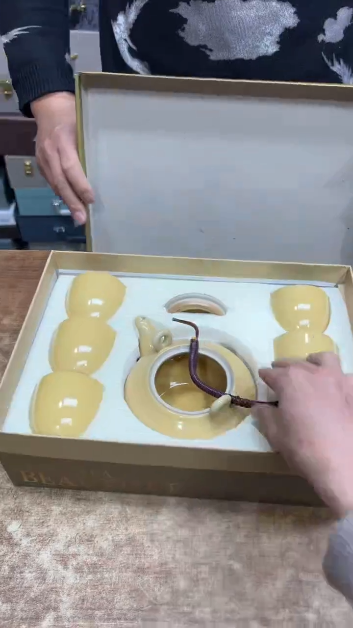 【闪购商品】其他其他其他其他其他