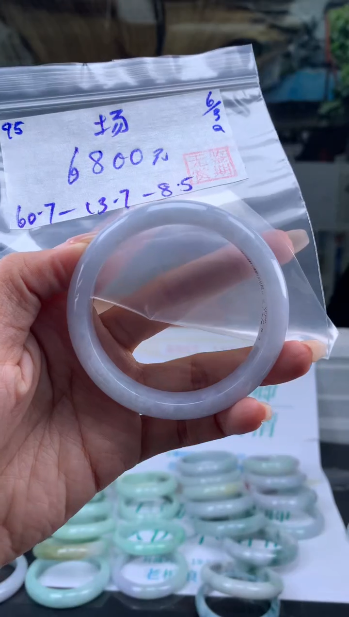 【闪购商品】翡翠手镯未镶嵌翡翠手镯 下单联系小耳机#
