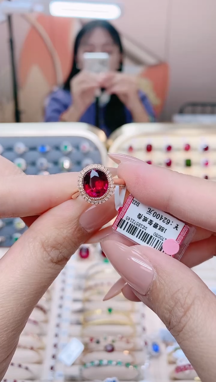 【闪购商品】碧玺18K金戒指18K金镶嵌1