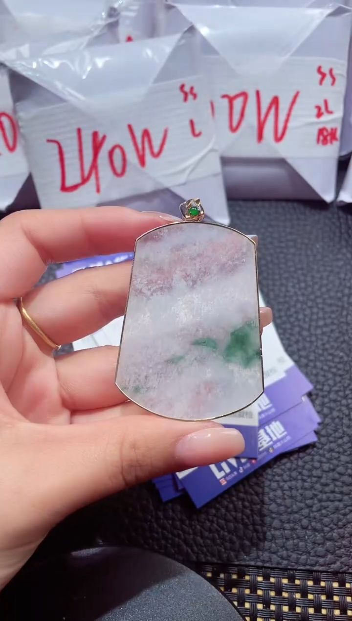 颈饰18K金镶嵌翡翠387