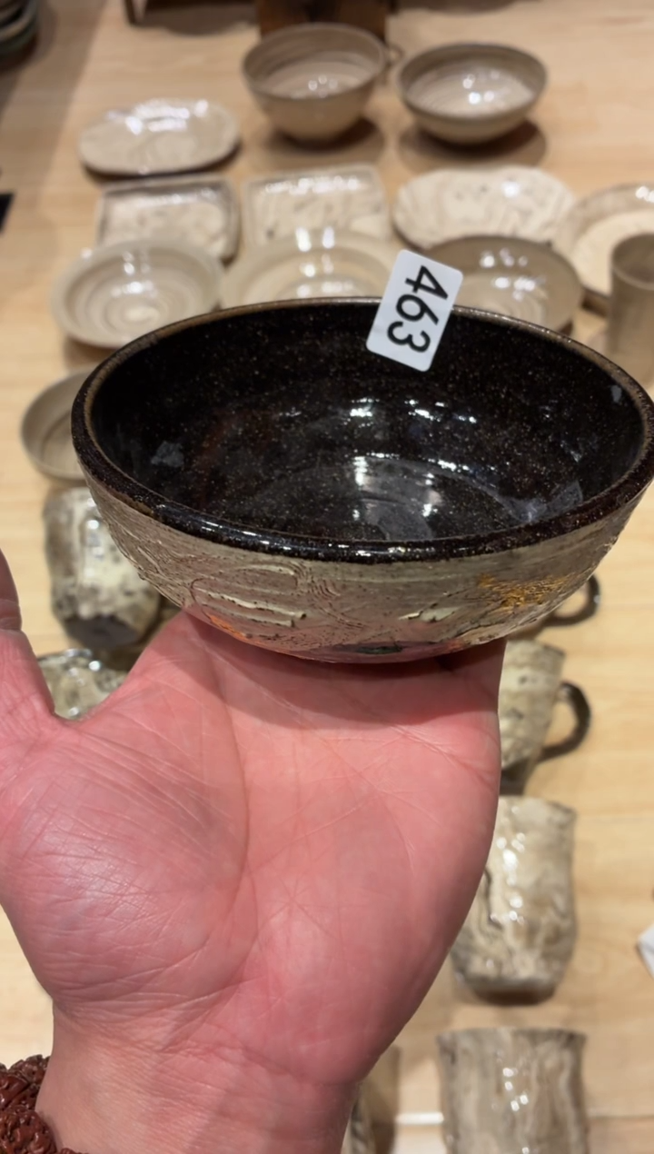 瓷片?463辛弃疾小碗1个