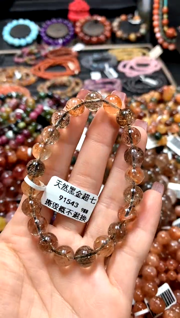 【闪购商品】水晶手串未镶嵌9********