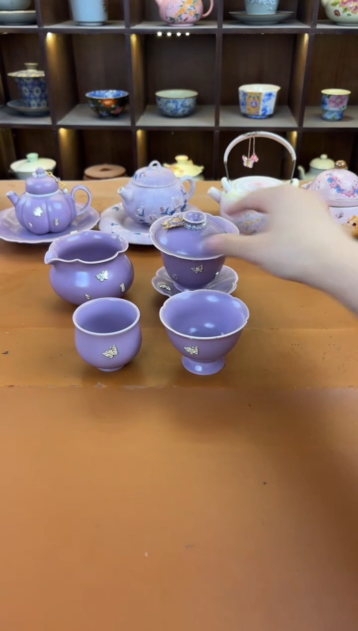 库存仅剩一单（不带礼盒）陶瓷