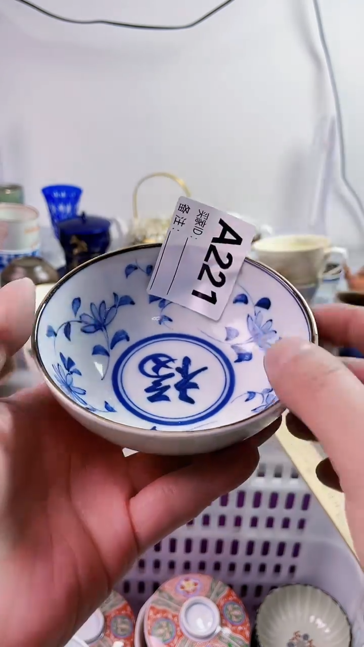 【闪购商品】瓷片777777777 A221