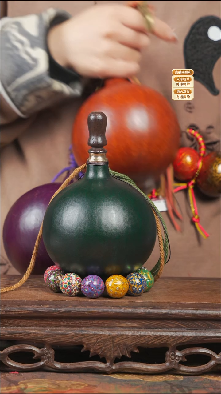 莫*?WE128大漆酒葫芦独霸腰扣款不包手串【宠粉款2】