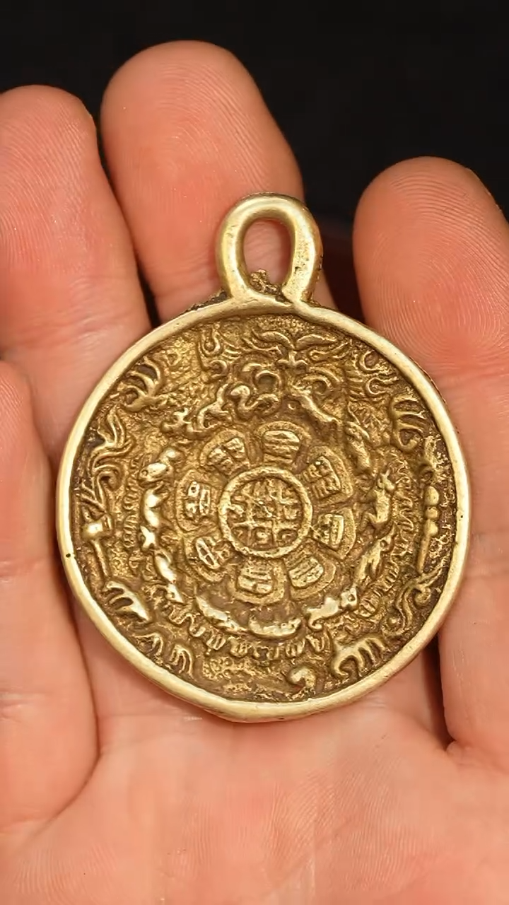 冲赛康胡子哥，九宫八卦牌255