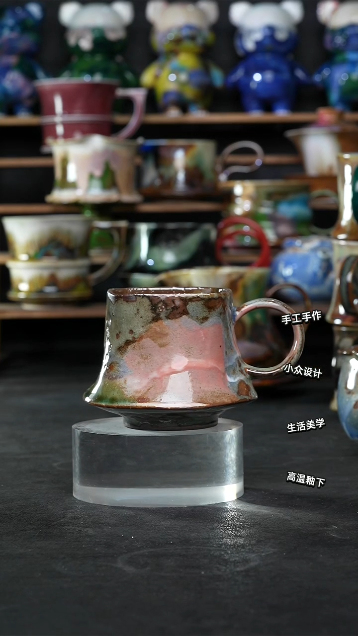 设计师款景德镇森涩手创陶瓷（食品级）771