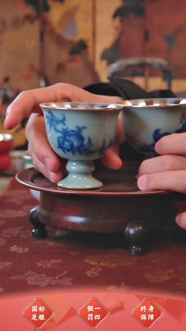 【闪购商品】盛唐工坊 足银瓷包银1