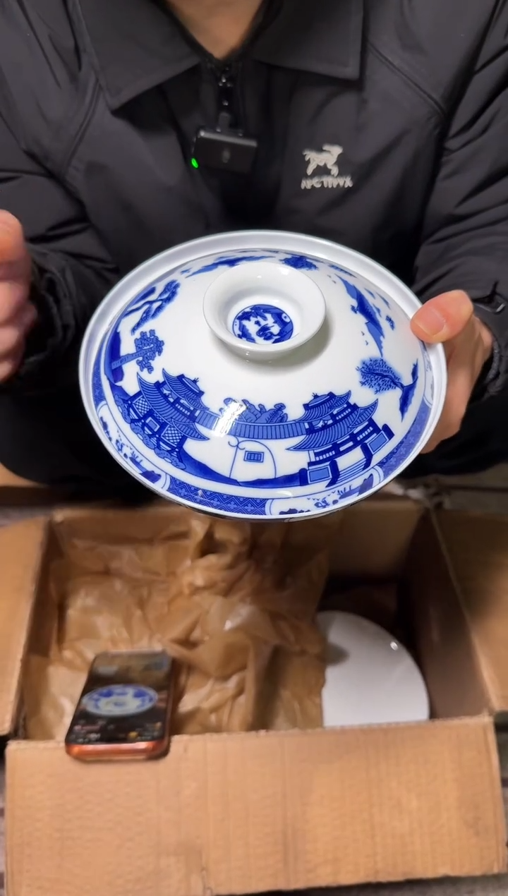 景德镇陶瓷摆件闪购3