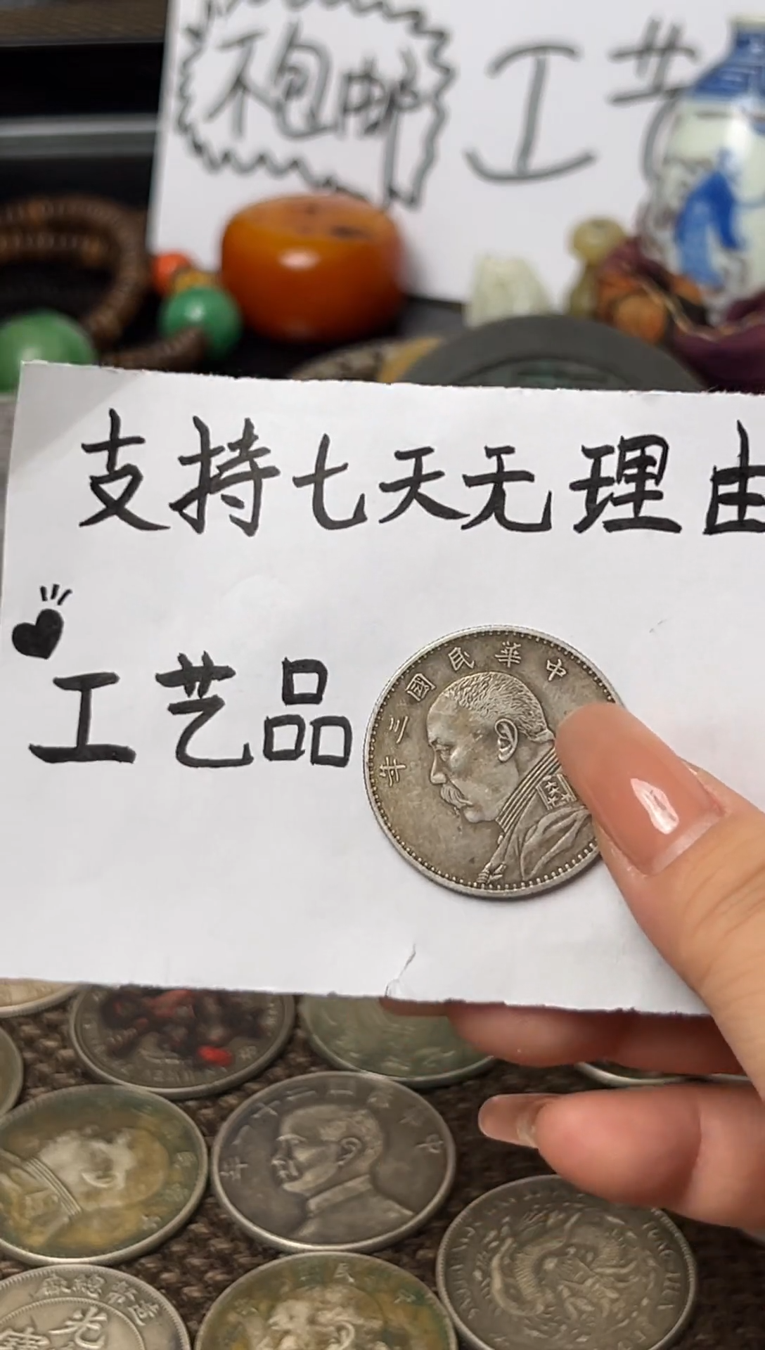 银Ag900现代花钱，支持7天无理由，直播间所见即所得