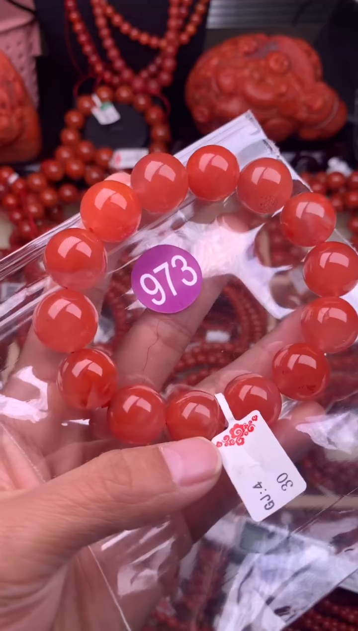 【闪购商品】南红玛瑙珠宝奇石未镶嵌973-16